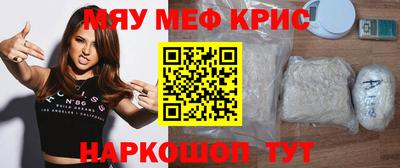 гашиш Волжский