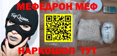 гашиш Волжский