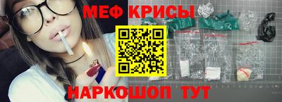 гашиш Волжский