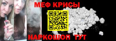 хмурый Волжск