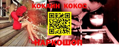 хмурый Волжск