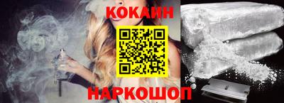 гашиш Волжский