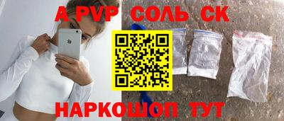 хмурый Волжск