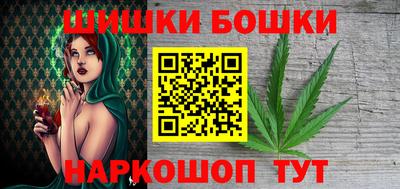 дживик Волгодонск