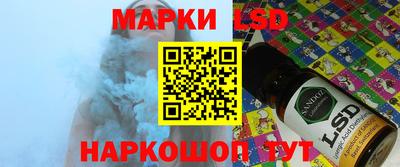 хмурый Волжск