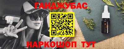 хмурый Волжск