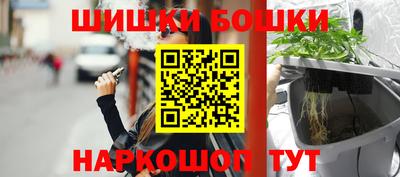 дживик Волгодонск