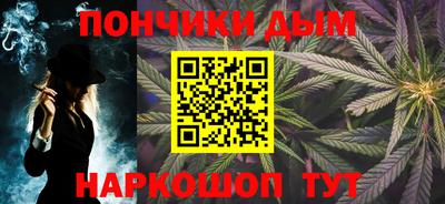 хмурый Волжск