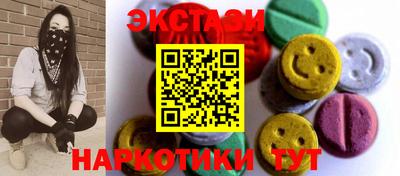 хмурый Волжск