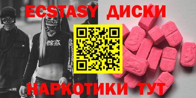гашиш Волжский