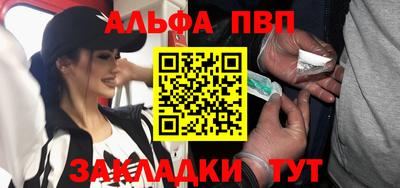 дживик Волгодонск