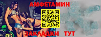 гашиш Волжский