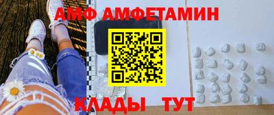 хмурый Волжск