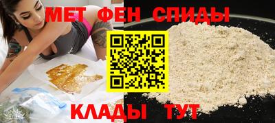 гашиш Волжский