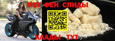 гашиш Волжский