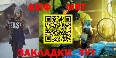 хмурый Волжск