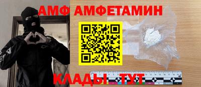 хмурый Волжск