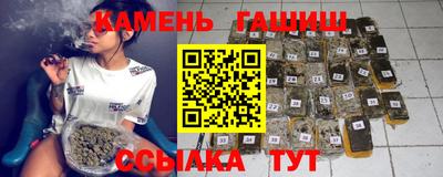 дживик Волгодонск