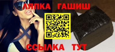 хмурый Волжск