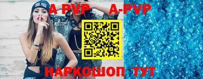 хмурый Волжск