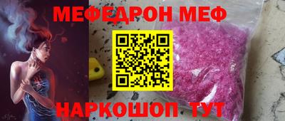 гашиш Волжский