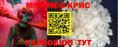 гашиш Волжский