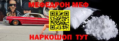 хмурый Волжск