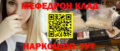 гашиш Волжский