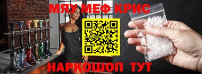хмурый Волжск